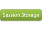 sessionStorage的介绍