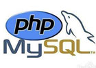 php将mysql数据库和Excel相互导入和导出的方法