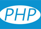 PHP中如何将网站计数器写入dat文件并读取