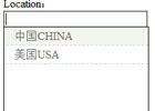 类似百度输入框的下拉提示列表效果