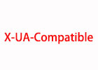 X-UA-Compatible是什么意思