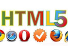 HTML5的发展历程