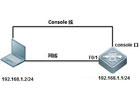 使用Telnet方式登录配置交换机如何搭建配置环境