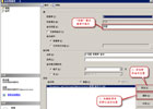 如何进行SQL Server 2008数据的备份与还原