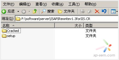 安装ISAPI Rewrite组件步骤一