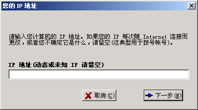 点击这里用新窗口浏览图片