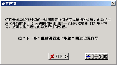 点击这里用新窗口浏览图片