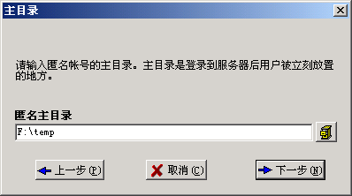 点击这里用新窗口浏览图片
