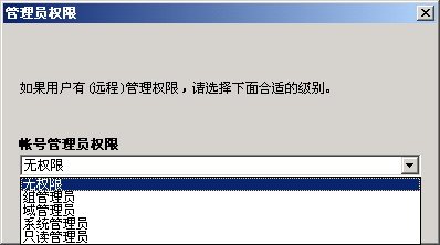 点击这里用新窗口浏览图片