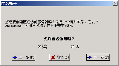 点击这里用新窗口浏览图片