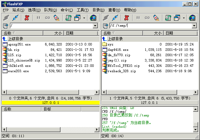 点击这里用新窗口浏览图片