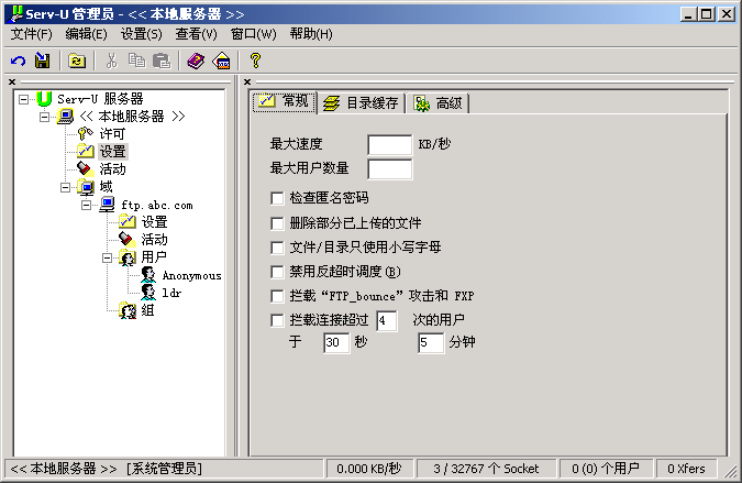 点击这里用新窗口浏览图片