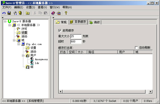 点击这里用新窗口浏览图片