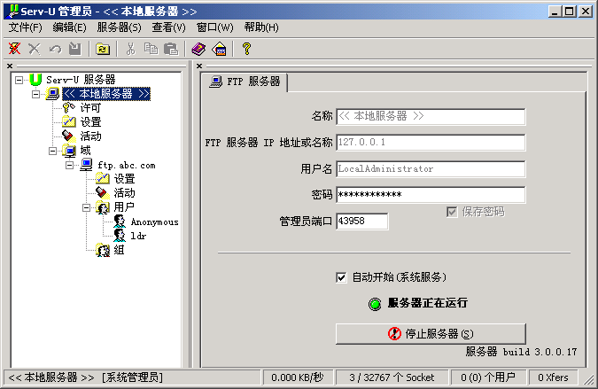 点击这里用新窗口浏览图片