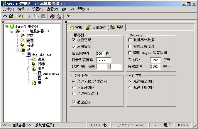 点击这里用新窗口浏览图片