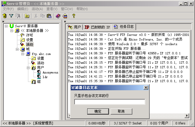 点击这里用新窗口浏览图片