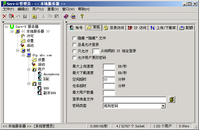 点击这里用新窗口浏览图片