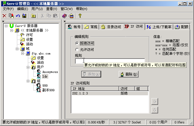 点击这里用新窗口浏览图片