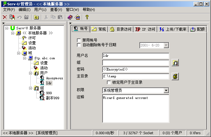 点击这里用新窗口浏览图片