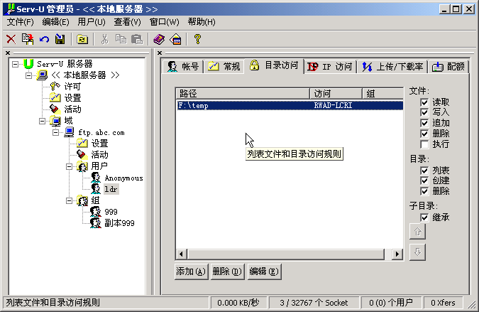 点击这里用新窗口浏览图片