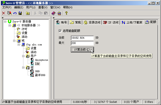 点击这里用新窗口浏览图片
