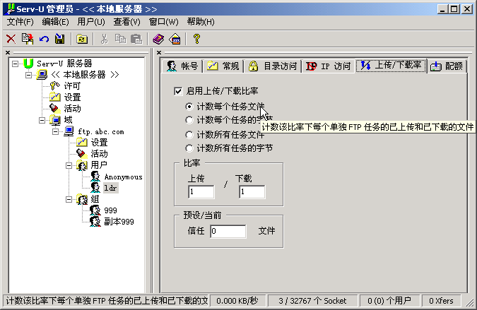 点击这里用新窗口浏览图片