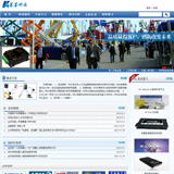 科技公司网站源码