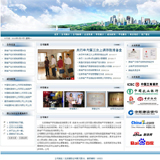 房产测绘网站源码