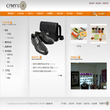 箱包加盟店网站源码