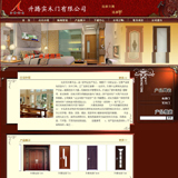门业家具网站源码