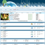 ASP游戏公会网站源码