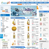 ASP网上商城网站源码