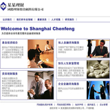 ASP投资理财服务公司源码